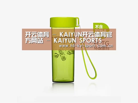 产品展示标题三
