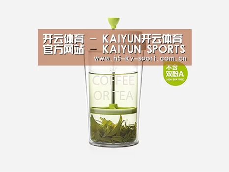 产品展示标题七